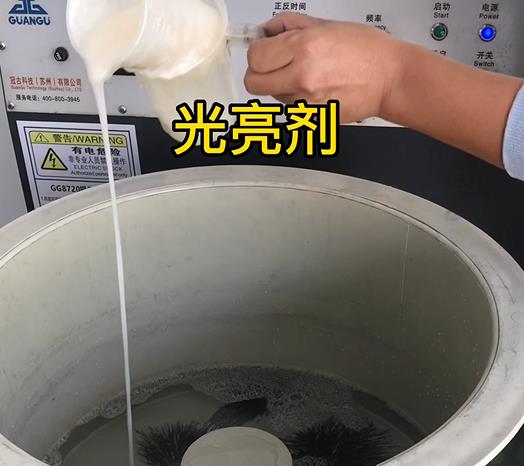 盐湖不锈钢箍光亮剂