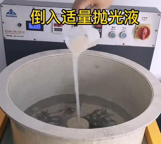 抛光液增加盐湖不锈钢机械配件金属光泽