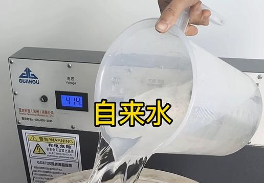 清水淹没盐湖不锈钢螺母螺套