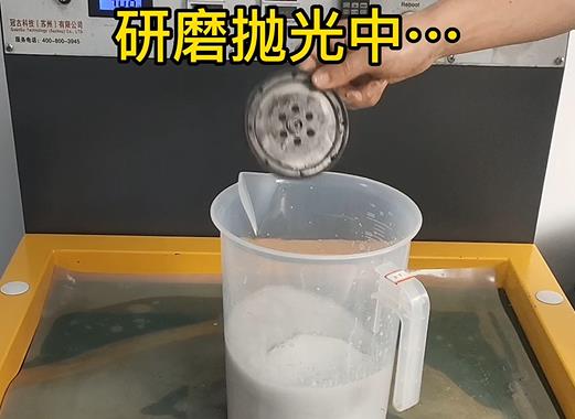 圆轮状盐湖铝件样品